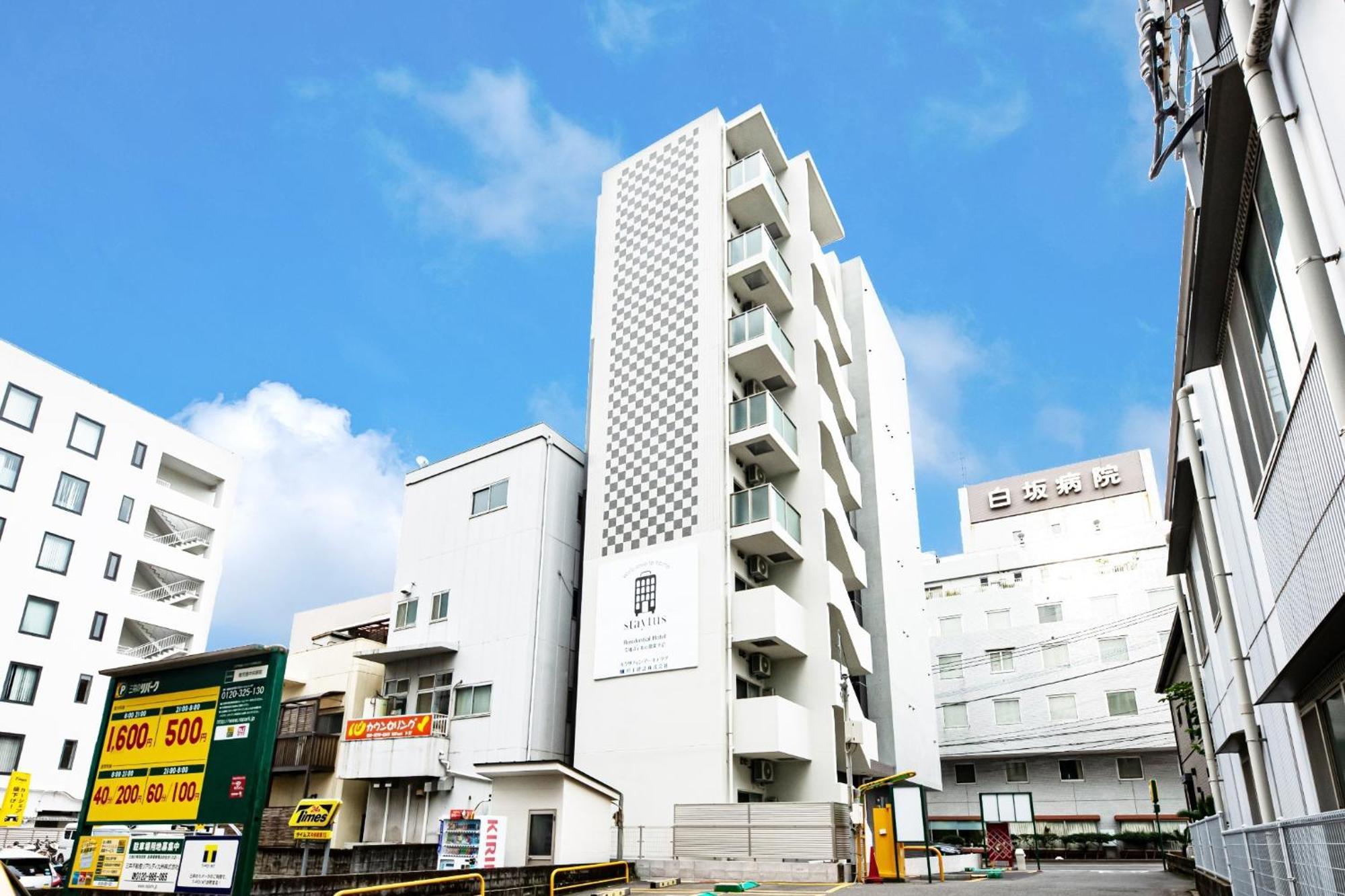 Staytus - Vacation Stay 62199V 鹿儿岛 外观 照片
